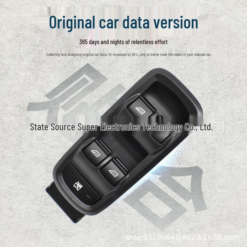 Ford Fiesta Electric Power Window Switch D2BT-14A132-AA