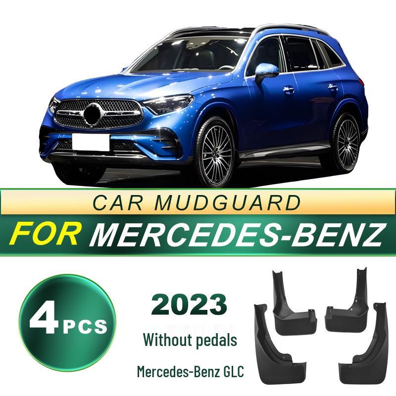 

2023 Mercedes-Benz GLC Брызговик шины Мягкий резиновый брызговик (Без педалей)