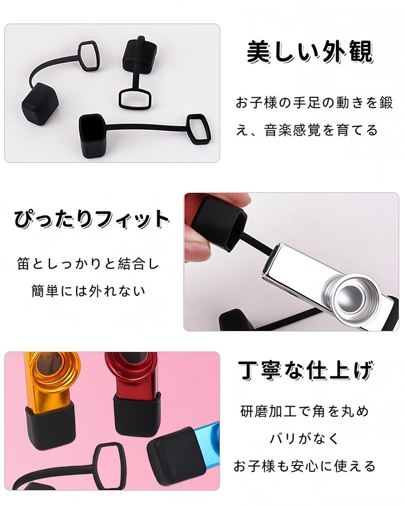 Tibemi Aluminiumlegierung Pfeifend Tragbare Begleitung Enthält 10 Staubdichte und Aufbewahrung Perfekt für Klassenzimmer und Blaues Instrument, Spielzeug, Pfeifen,