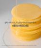 [60 Pads/170mL] Vitamin C Tone-Up Radiance Pads