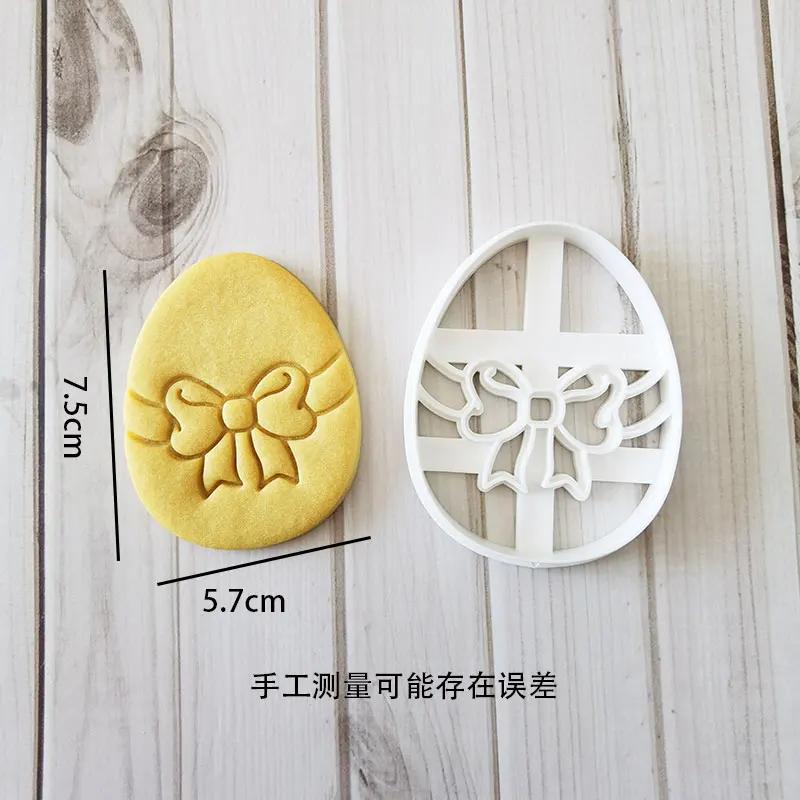 

Happy Easter Egg Cookie Cutters Cute Chick Bunny Shaped Fondant Biscuit Cutting Embosser Stamp Moulds Cake Decoating Tools