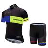 Tour De France Summer Short-sleeved Suit Cycling Suit Roller Skating Suit Cycling Equipment Quick-drying Road Bike