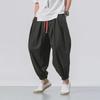 Men's Summer Loose Fit Cotton-Linen Nine-Point Wide-Leg Pants
