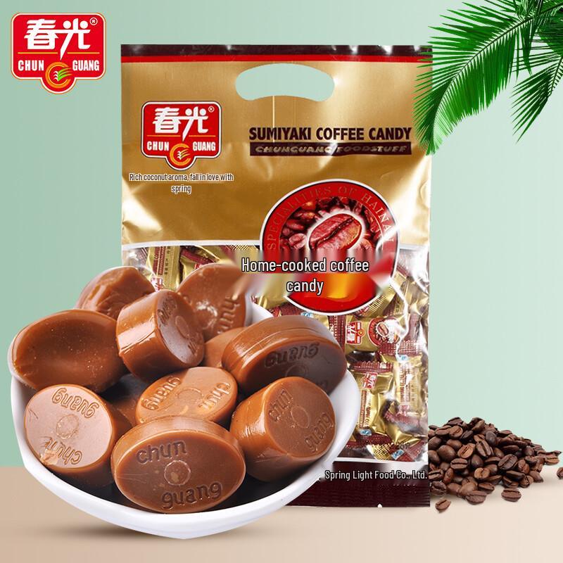 Chunguang Hainan Specialty Assorted Hard Candies