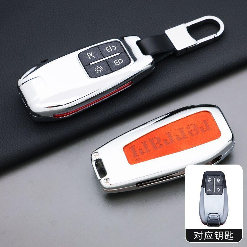 Alloy Car Smart Remote Key Case Fob Cover Protector Holder Shell for Ferrari F430 488 458 F12 Roma 812 F8 Keychain Accessories MQ6