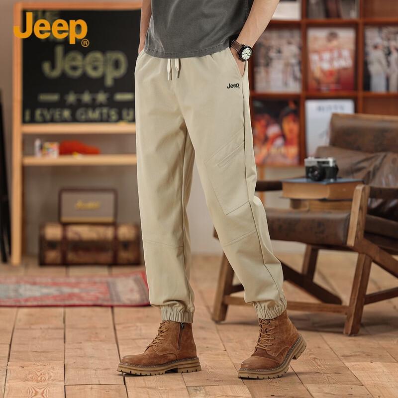 JEEP Men's Stylish Sporty Jogger Cargo Pants