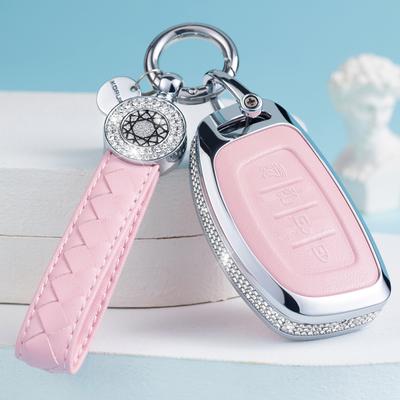 For Hyundai Key Fob Cover with Keychain, Pink Leather Key Case Protection Shell Fit for Hyundai Elantra Ioniq Sonata Tucson Elan