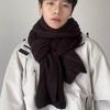 Men's High-Appearance Korean-Style Atmosphere Neck Warmer Winter Student Versatile Warm Knitted Solid-Color