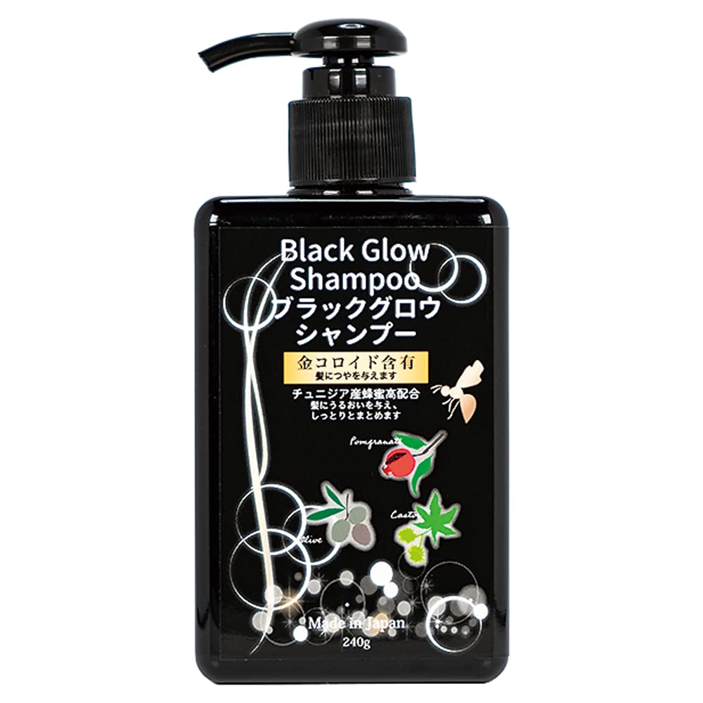 

Kushiro Pharmacy Black Glow Шампунь 240 г Glow [Черный шампунь]