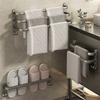 Towel Double Single Rail Holder Wall Mounted Bathroom Kitchen Supplies Tools