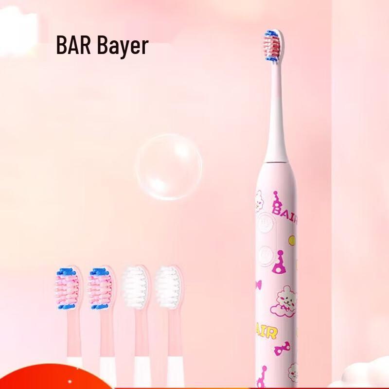 

BAIR K8 Kids Sonic Electric Toothbrush CN plug (adapter included)