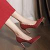 New White Wedding Shoes Bridal Shoes Design Sense Niche Lace Pointed Stiletto Heel Shallow French High Heels Female Temperament
