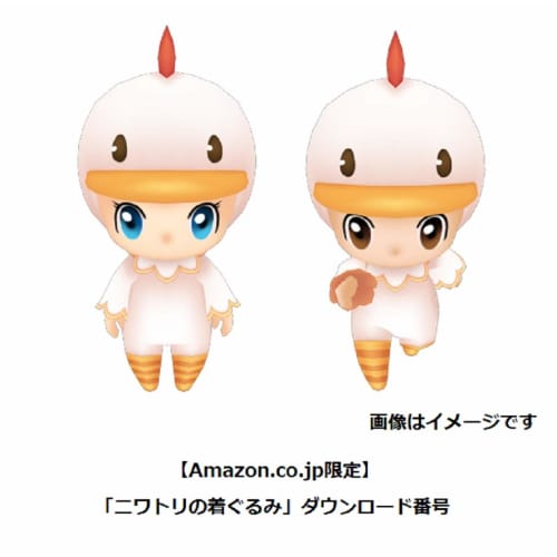 Harvest Moon: Mineral Town Reunion -Switch [.co.jp Only] "Chicken Costume" Download Number *Unavailable/unusable Due To Expiration Date
