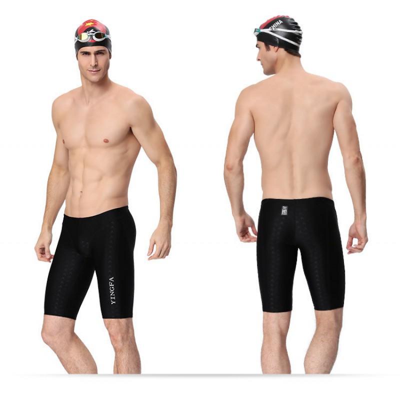 CartHub Mens Quick-Dry Shark Skin Swim