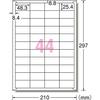 A-One Label Sticker Inkjet A4 44 Sides 100 Sheets 28944