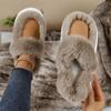 Winter Damen Plateau Pelz Hausschuhe Warm Neu Kurze Plüsch Flats Zuhause Baumwollschuhe Wildleder Hausschuhe