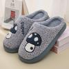 Home Cotton Slippers Warm In Autumn and Winter Thick Bottom Non-slip Piled Foot Warmer Indoor Household Plush Slippers