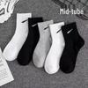 Su Wanai Kesi Unisex Mid-High Sports Socks Gift Box - Sweat-Absorbent for All Seasons