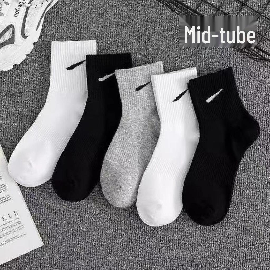 Su Wanai Kesi Unisex Mid-High Sports Socks Gift Box - Sweat-Absorbent for All Seasons