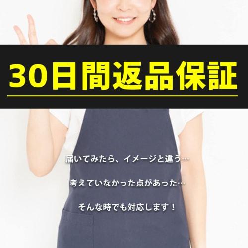 Stylish and Eye-catching 150g Tea Canister, Made In Japan. This Cute, Stainless Steel Tea Canister Is Perfect for Loose Leaf Tea, Green Tea, or Black