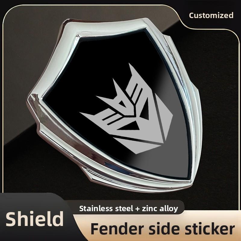 Transformers Car Sticker Pure Metal 3D Three-dimensional Shield Autobots Deceptive Autobots Personalized Modification