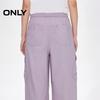 Only Women's 2025 Summer Pure Cotton High-Waist Drawstring Jogger Pants