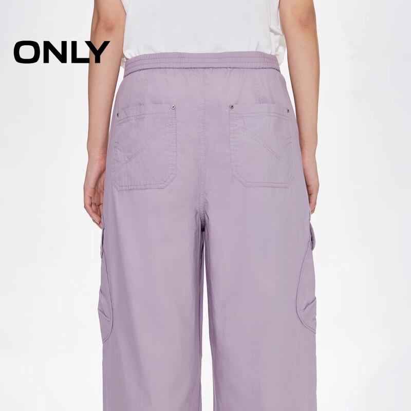 Only Women's 2025 Summer Pure Cotton High-Waist Drawstring Jogger Pants