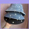Japanese Ins Embroidered Daisy Bucket Hat With Sun Protection For Summer Casual Wear
