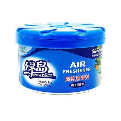Perfume Toilet Odor Removal, Long-lasting Car Aromatherapy