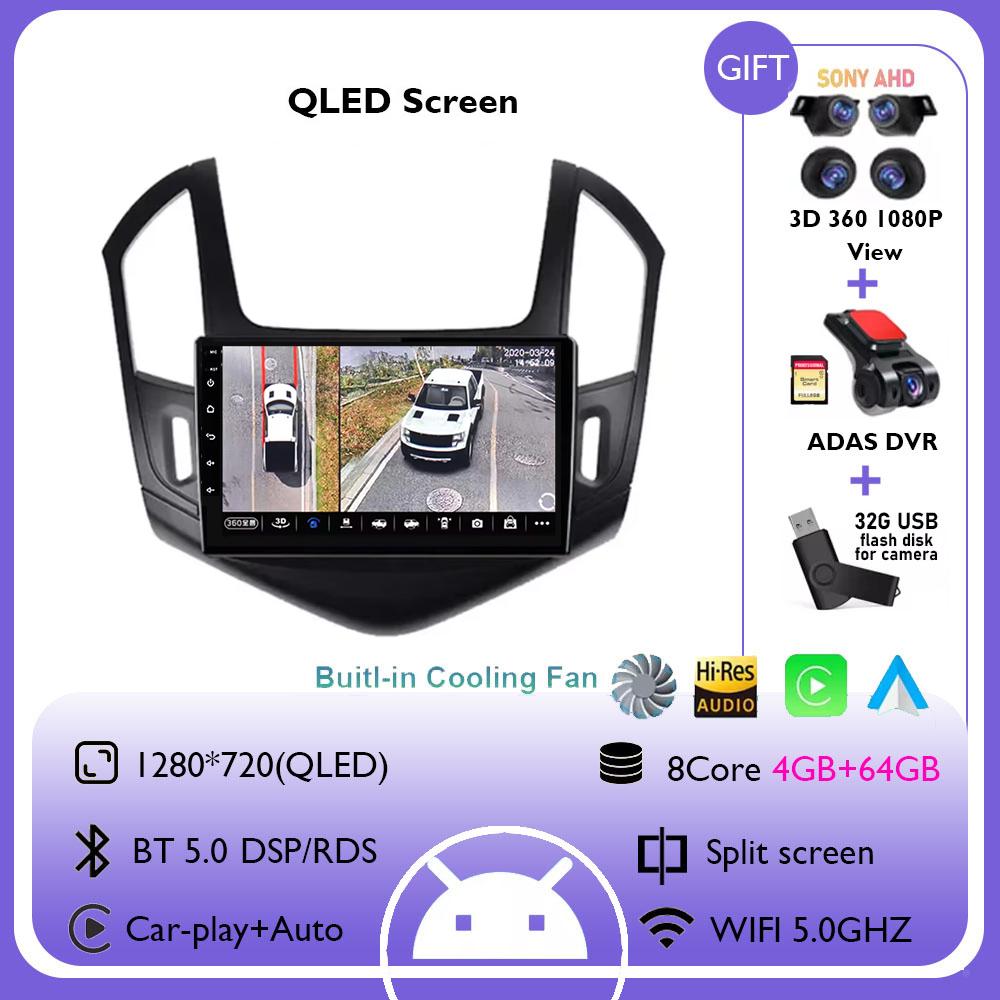 Android 14 Carplay Auto For Chevrolet Cruze J300 J308 2012 - 2015 Car Radio Multimedia Video Player Navigation GPS DSP 4G WiFi