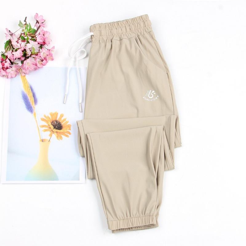 Quick-drying pants women's summer thin women's pants summer women's pants ice silk sweatpants cool pants high-waisted casual pants look thin