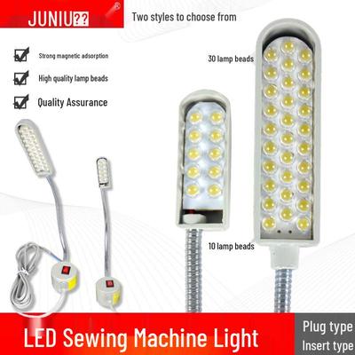Universelles LED Nähmaschinenlicht mit starkem Magnetfuß - Kostenloser Versand