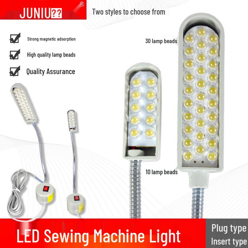 

Универсальный светодиодный светильник для швейной машины с прочным магнитным основанием - Бесплатная доставка 10 LEDs Insert Type