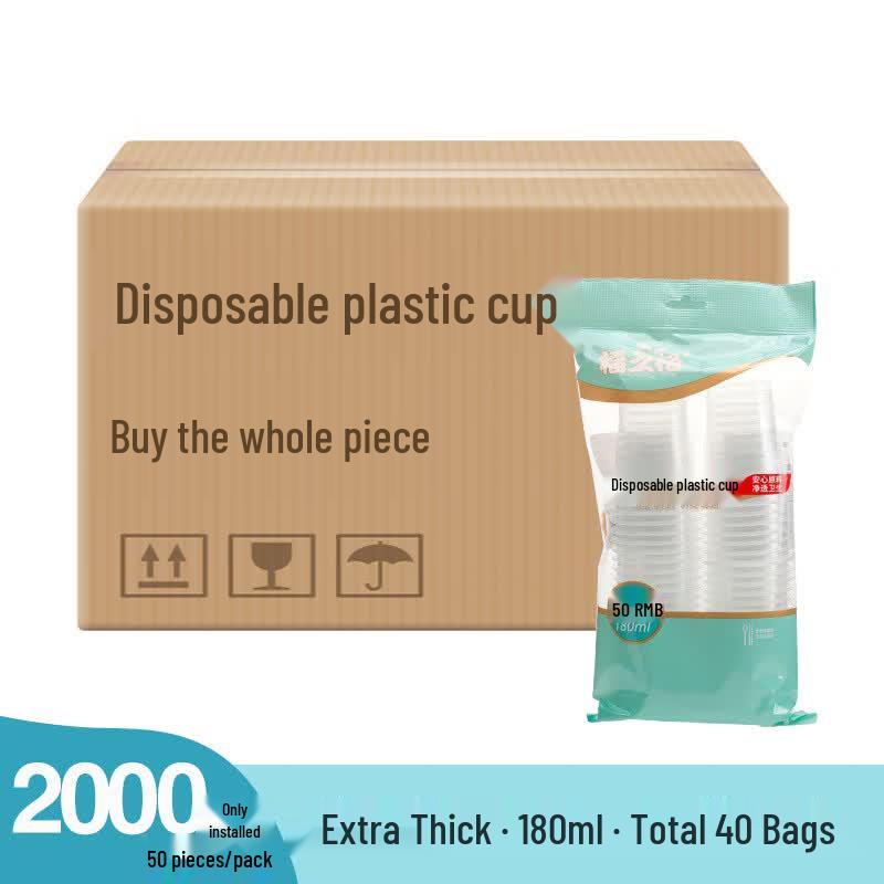 Penguin Group 180ml Disposable Plastic Cups