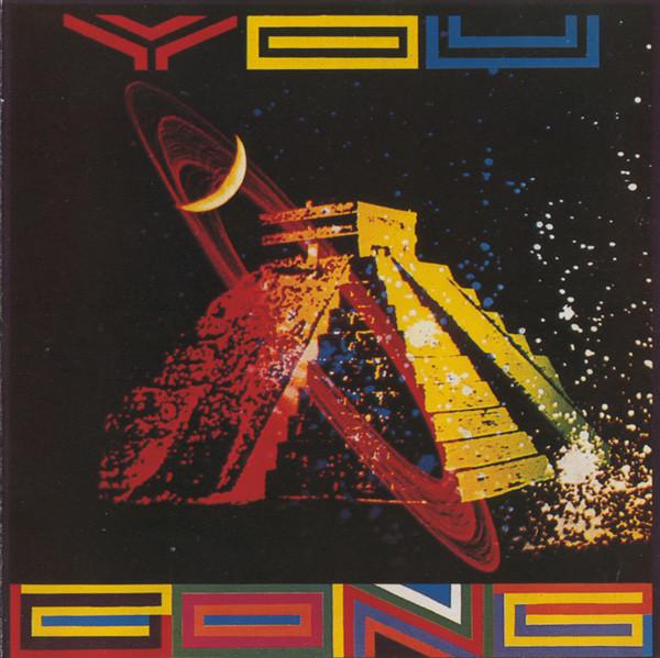 

CD GONG - You CDV2019 Virgin UK Jazz Used