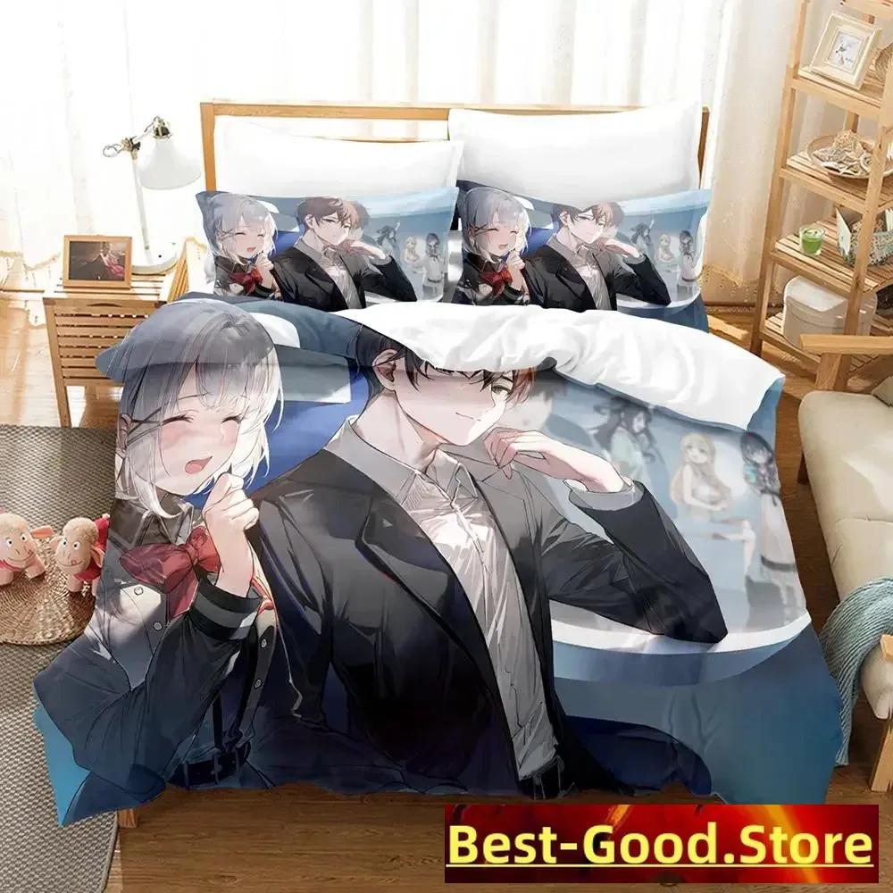New The Detective Is Already Dead Bedding Set Single Twin Full Queen King Size Bed Set Adult Kid Bedroom Duvetcover Sets Anime