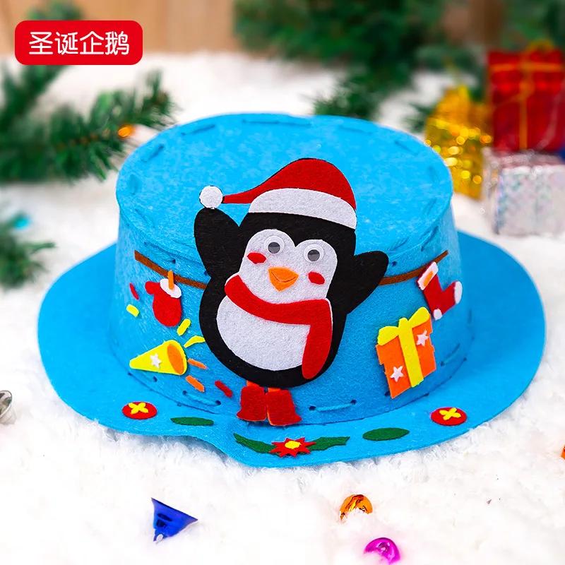 DIY Christmas Cap Adornment Children Handmade Non-Woven Hat Craft Kits Toys Ideal for Kids Kindergarten Learning-Focused Playthings Xmas Presents