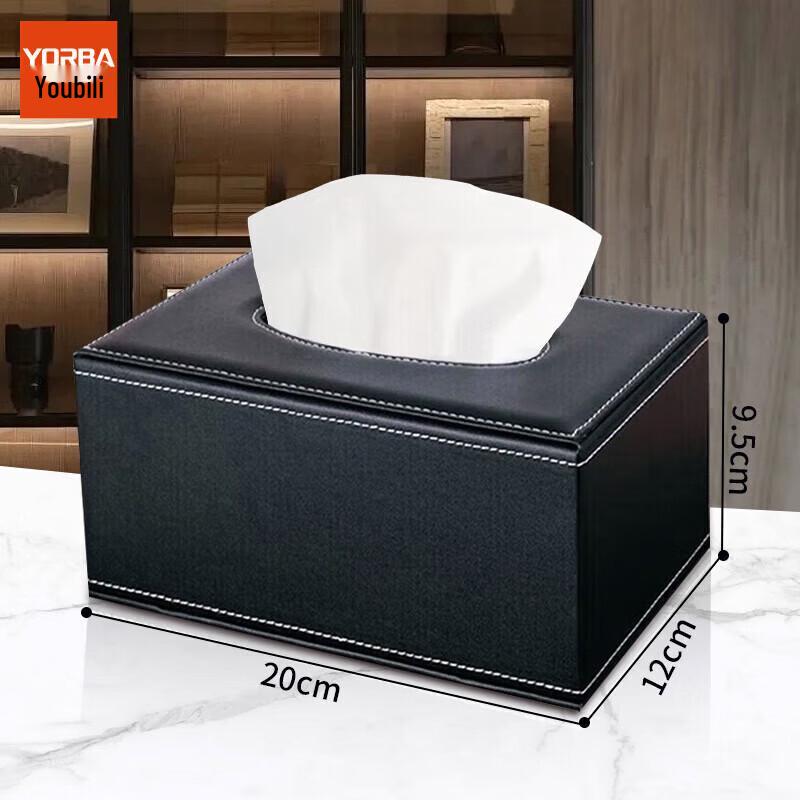 Youbili 5036A