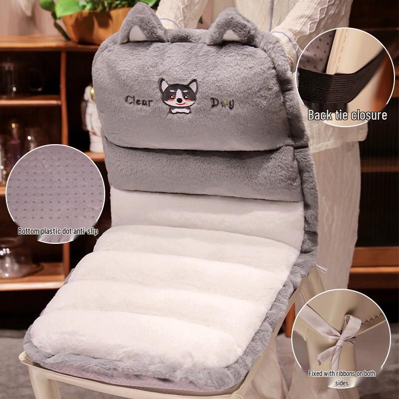 Winter Cartoon Heated Office Seat Cushion