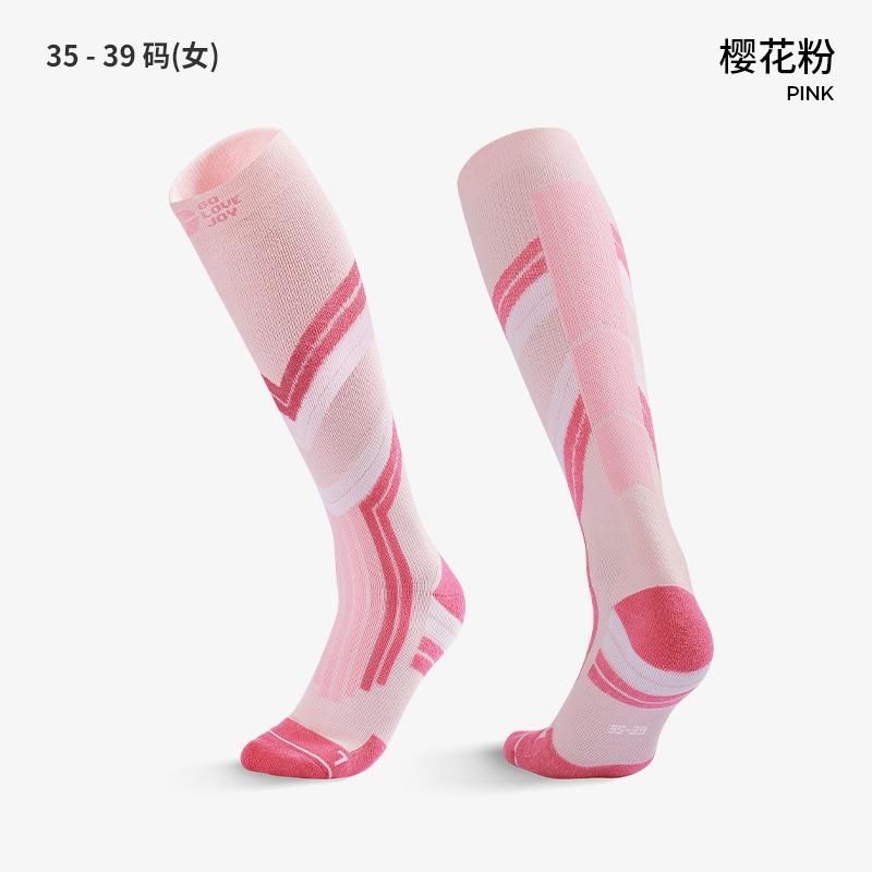 Professional Thickened Warm High Tube Unisex Ski Socks For Winter Outdoor Sports