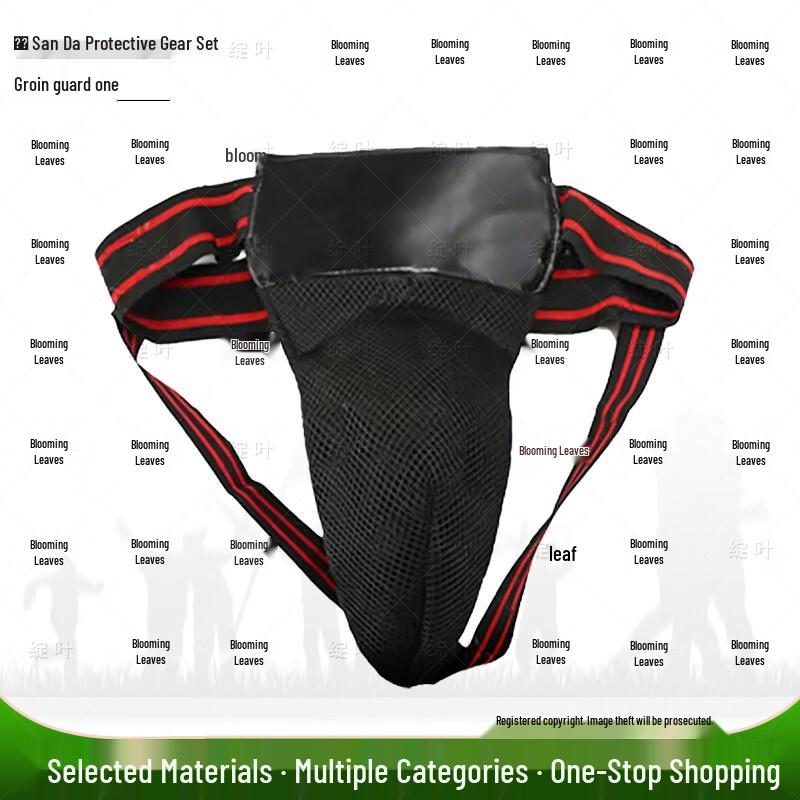 Sanda Combat Training Protective Gear