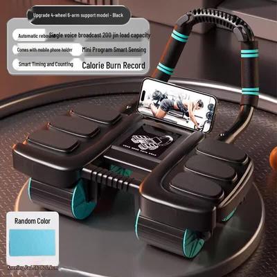 Brangdy 4-Wheel Automatic Rebound Abdominal Wheel