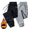 Casual pants men's fleece thickened sweatpants spring, autumn and winter trend sweatpants tied feet straight thermal trousers men