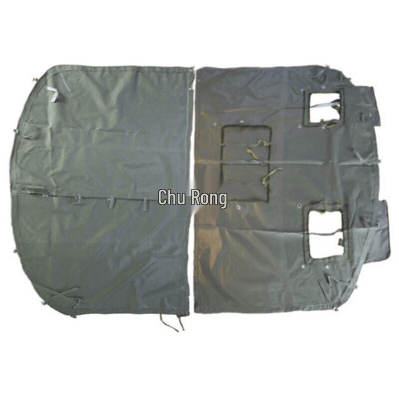 ChuRong Camping Tent Groundsheet & Moisture-Proof Mat