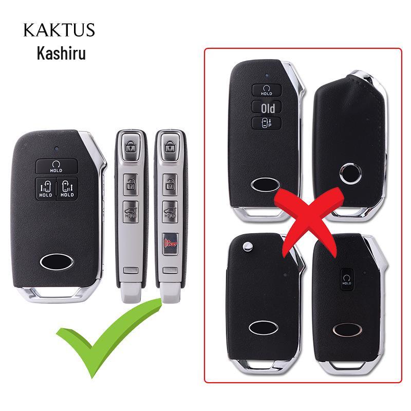KAKTUS Kia Carnival Car Key Protective Shell
