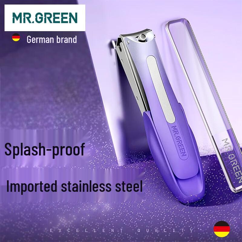 MR.GREEN German Anti-Splash Nail Clippers & Manicure Sets