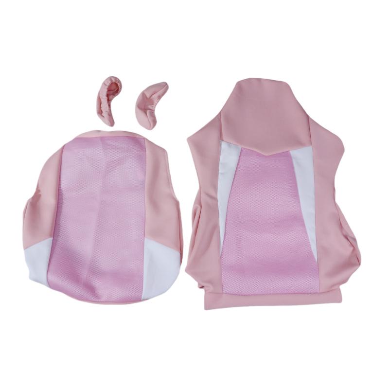 Esports Gaming Chair Cover - Long Armrest, Color Block, Breathable Mesh