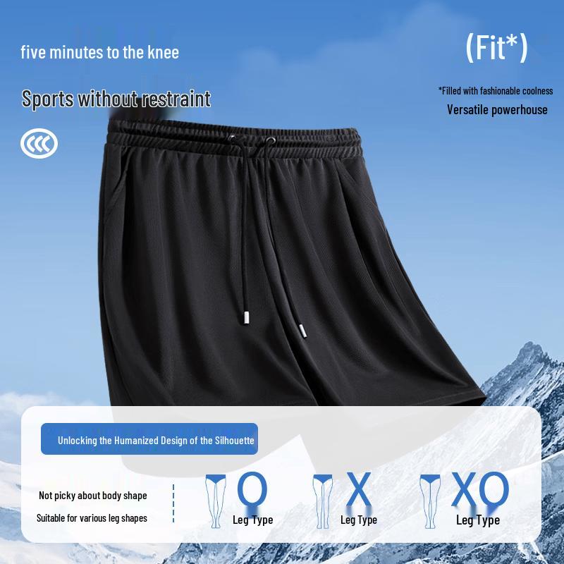 Fingercroxx IT Men's Breathable Quick-Dry Loose Fit Shorts