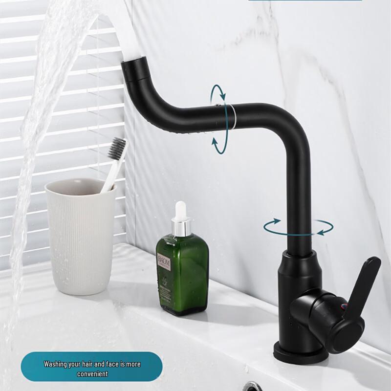 Rotatable Stainless Steel Basin Faucet