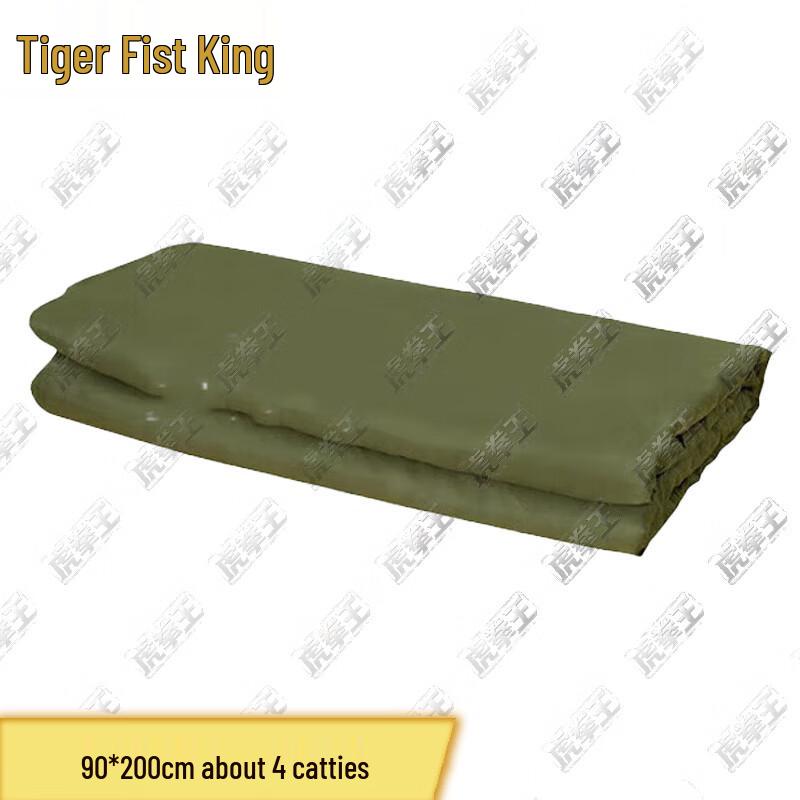 Tiger King Thickened Green Cotton Dormitory Mattress Pad